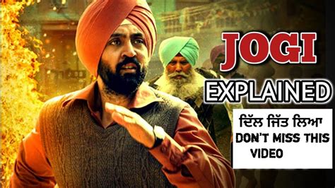 jogi full movie|jogi full movie online.